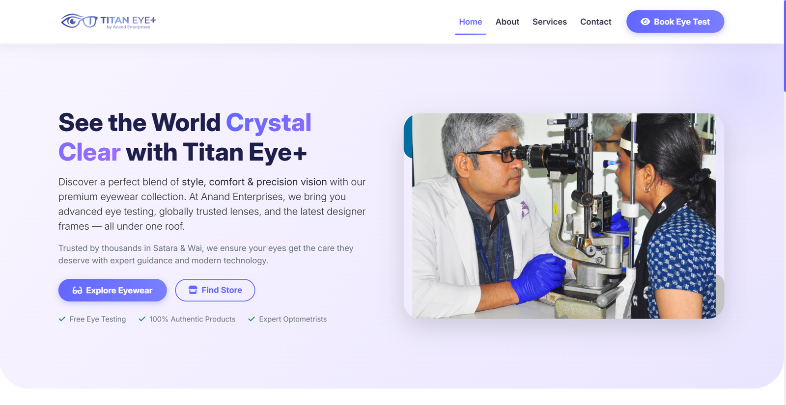 Titan Eye